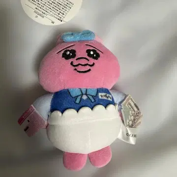 빤쮸토끼 봉제 인형 키링 은행원