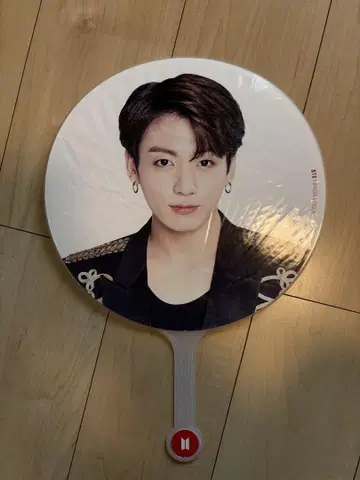 BTS 정국 부채 LOVE YOURSELF