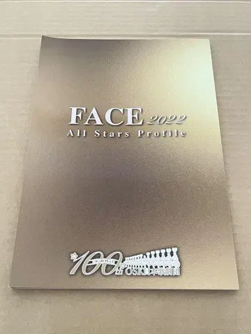 OSK 일본 가극단 OSK FACE 22년