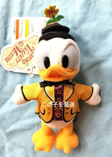 도날드 누이바 다이아몬드 버라이어티 마스터 디즈니랜드 봉제 인형