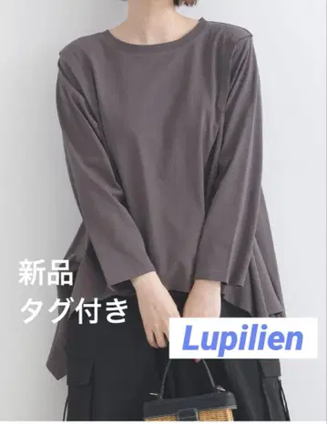 Lupilien 루필리안 천축 플레어 풀오버 티셔츠