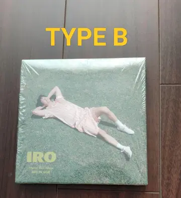 [미개봉] 서인국 CD IRO TYPE B