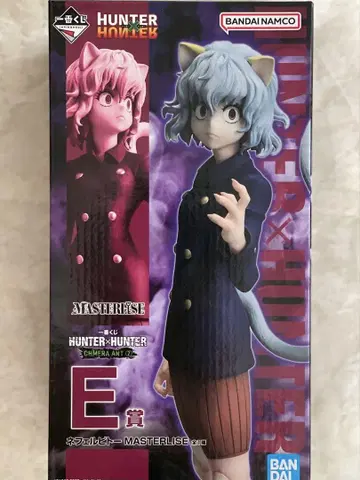 HUNTER x HUNTER 제일복권 네페르피토 세트