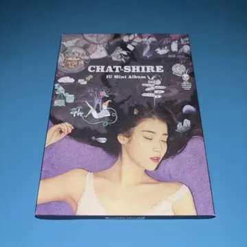 IU 4th Mini Album [ CHAT-SHIRE ]