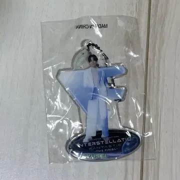 야기 유세이 아크릴 참