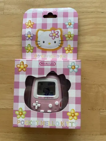 Nintendo Pocket Hello Kitty