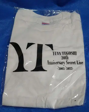 테고시 유야 20th Anniversary Secret Live 티셔츠