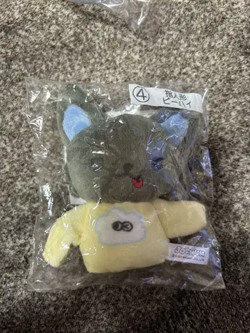 JOCHUM 제오참 피하이 손가락 인형