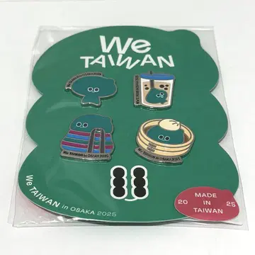 We Taiwan 아위이짱 대만 핀 배지 4개 EXPO 2025 만박