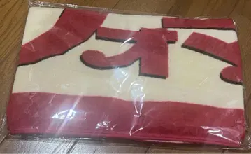 FOMARE 레트로 타월 빨간색 레드 동명한정