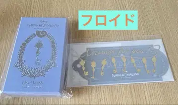 트위스테 로이드 4YOU KEY 참 발렌타인 메시지 카드 포함