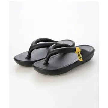 TAW&TOE 26cm