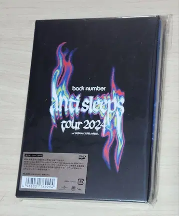 back number anti sleeps tour 2024 DVD
