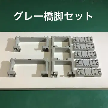 프라레일