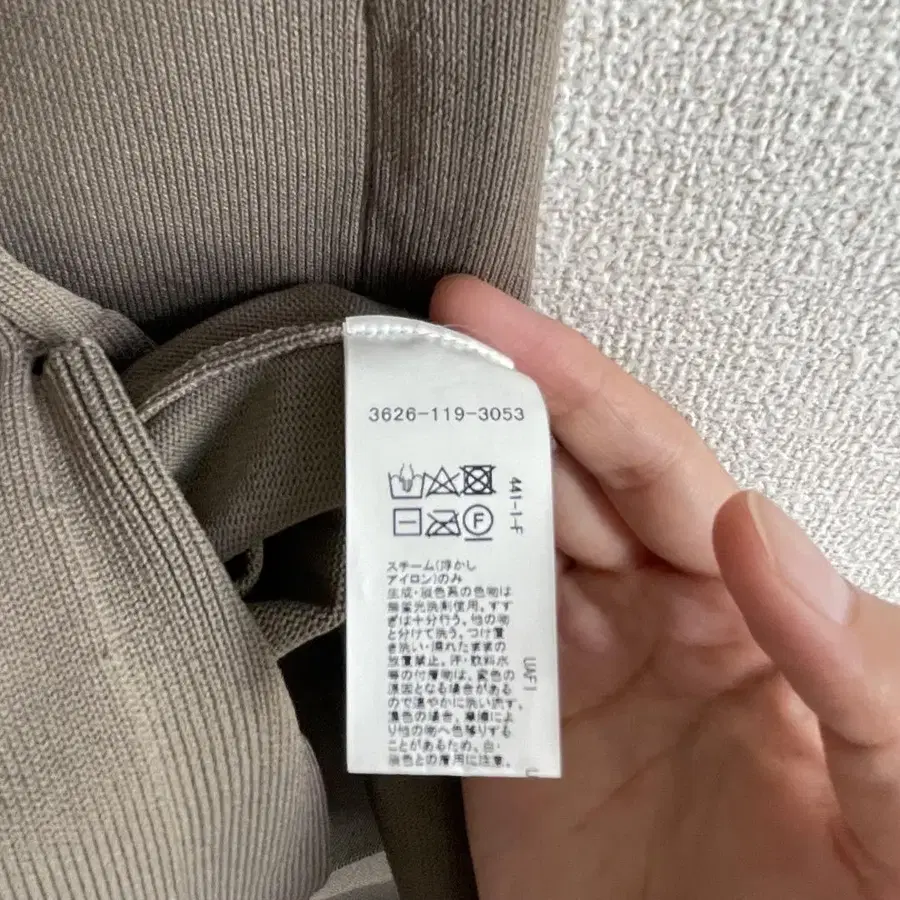 5번째 상품 이미지