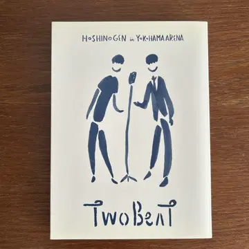 호시노 겐 TwoBeat DVD 2매 세트