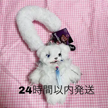 해미곰 서울 스트랩 포함 마스코트 키체인