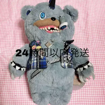 USJ 유니버셜 하미곰 펑크 봉제 인형