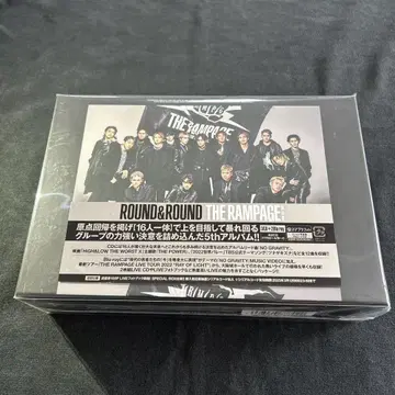 THE RAMPAGE ROUND & ROUND 초회반