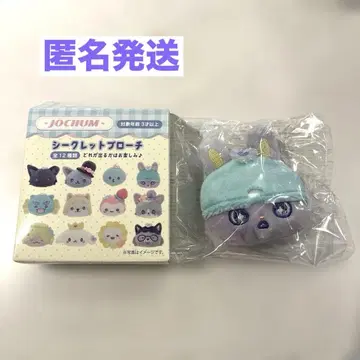 상품명: JOCHUM x Sanrio 시크릿 브로치 치마타