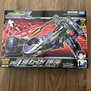 신카리온 Z 500 뮤스카이 TYPE EVA
