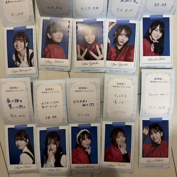 노기자카46 NOGI 메 마감 빗나간 상품 9월 4기생