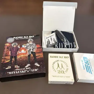 KOBUKURO 20th Anniversary Special Box