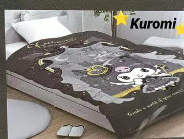 새상품 Kuromi 20주년 기념 이불 커버 싱글 롱 쿠로미