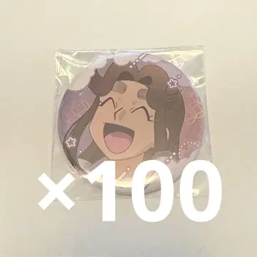 히라타키 야샤마루 잠옷 모습의 단 캔뱃지 백면상 닌타마 란타로 난자타운