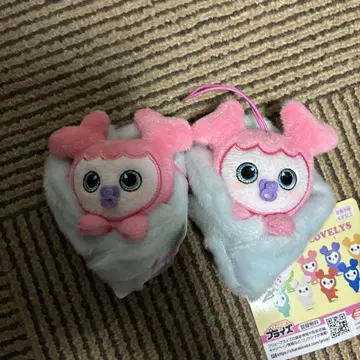 TWICE gigo 아기 싸개 마스코트 모모 2개 세트