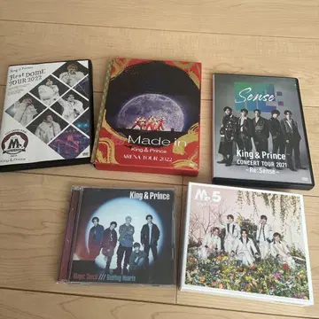 King & Prince 콘서트 DVD CD 세트