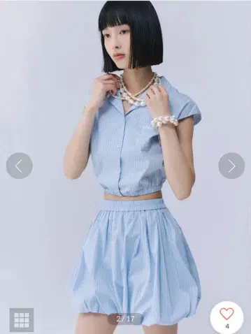 비주트림 셔츠 set up 색상 색스