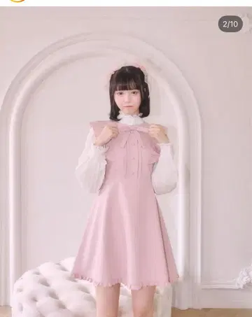 meltie marshmallow op 핑크