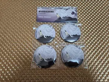 히로아카 베이스야드 도쿄 시가라키 토무라 캔뱃지