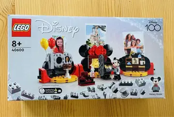 LEGO Disney 40600