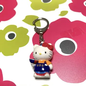 헬로키티 요시노야 키링