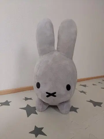 브루나 애니멀 미피 그레이 봉제 인형