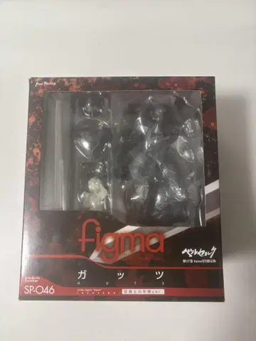 한정판 figma 갓츠 (광전사의 갑옷 ver.) 베르세르크 37권