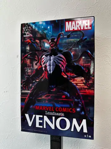 Luminasta Venom Statue Figure