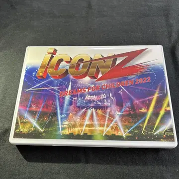 iCONZ DREAMS FOR CHILDREN 2022