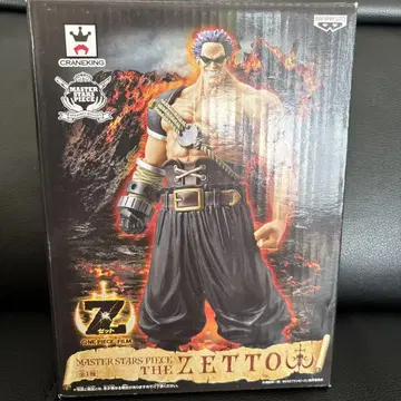 원피스 MASTER STARS PIECE ZETTO 제트 피규어