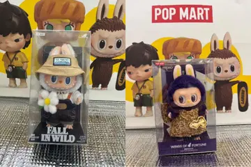 POP MART LABUBU 봉제 인형 세트 LABUBU
