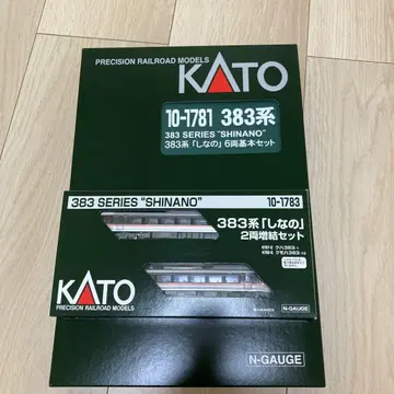 KATO 383계 [시나노] 8량 세트
