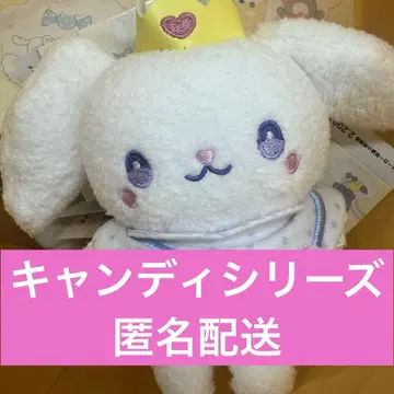 제오참 룰루