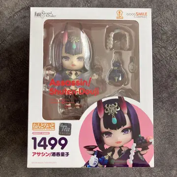 FGO 사카타 긴토키 넨도로이드