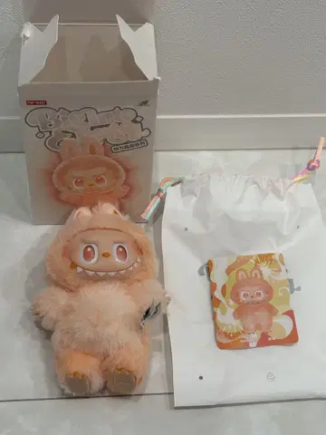 [ 새상품 ] 러브브 BigintoEnergy 에너지 HAPPINESS