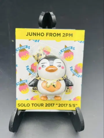 2PM 준호 JUNHO 펭귄 미니피규어