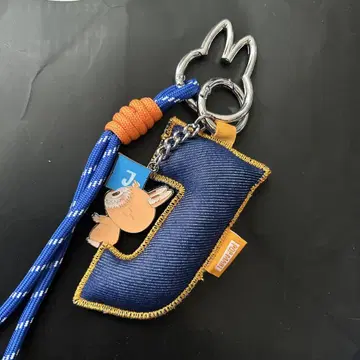 러브브 PIN FOR LOVE 알파벳 펜던트 J