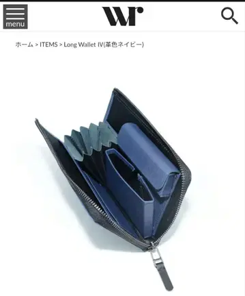 WR LEATHER CRAFT 롱 지갑