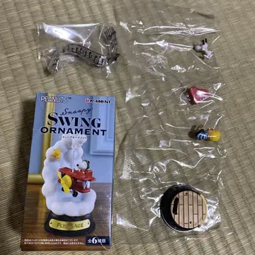 미개봉 새상품 스누피 스윙 오너먼트 리멘트 슈로더의 피아노